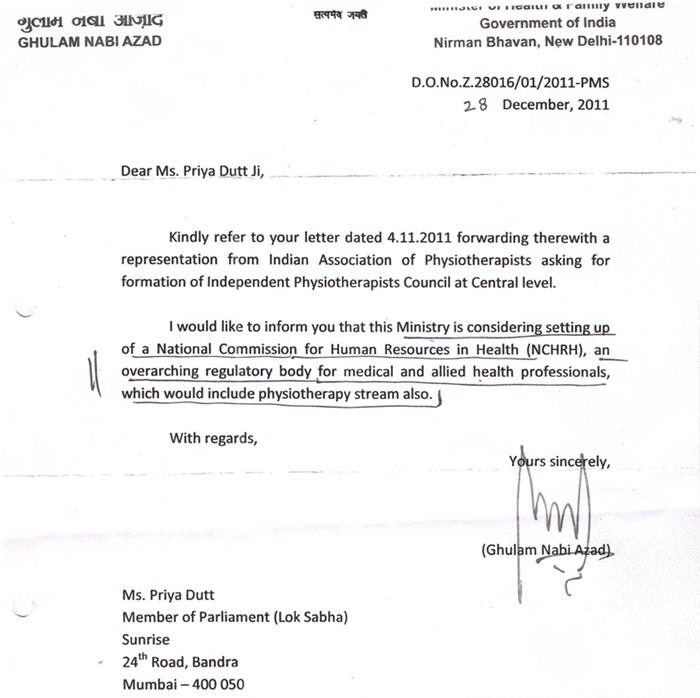 application letter for physiotherapy internship work experience letter physiotherapy 28 images it application letter for physiotherapy internship work experience letter physiotherapy 28 images it
